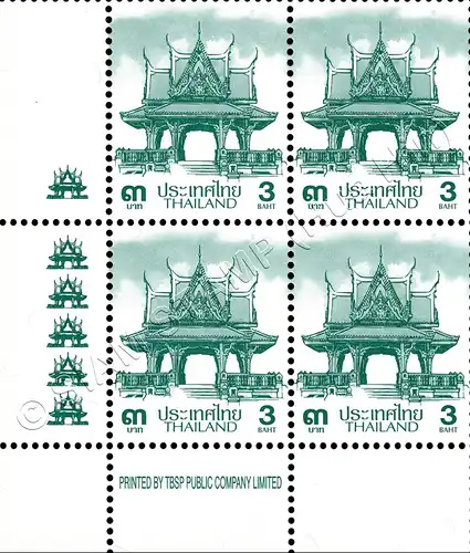 Definitive: PAVILION 3B 6th PRINT (TBSP) -CORNER BLOCK OF 4 D.L.- (MNH)