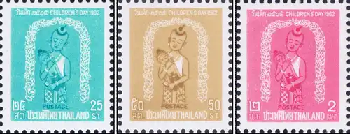 Children's Day 1962 (MNH)