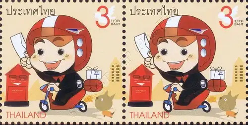 Definitive: Postman (I) -THAI BRITISH perf. K 13 PAIR- (MNH)