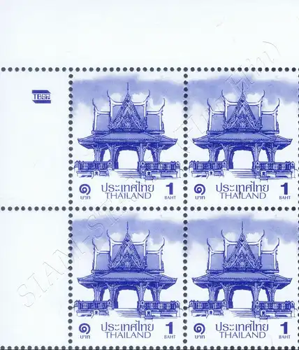 Definitive: PAVILION 1B 1st PRINT (TBSP) CORNER BLOCK OF 4 A.L. RNG (MNH)