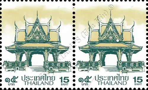 Definitive: PAVILION 15B 3rd PRINT (TKS) -PAIR- (MNH)