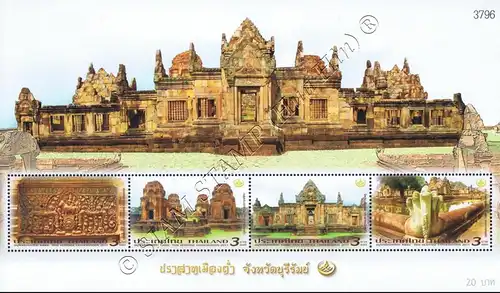 Thai Heritage Conservation: Prasat Muang Tam Temple Complex (263II) (MNH)