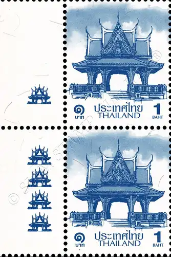 Definitive: PAVILION 1B 5th PRINT (TBSP) WITH PRINT RUN (MNH)