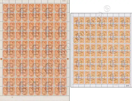 THAILANDPEX 71: Definitive King Bhumibol -SHEET- (MNH)