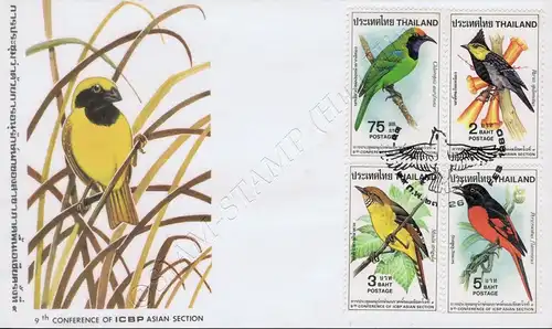 Thai Birds (IV) -FDC(I)-I-