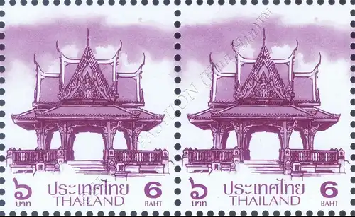 Definitive: PAVILION 6B 2nd PRINT (CSP) -PAIR- (MNH)