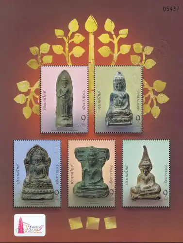 TAIPEI 05: Buddha figures (II): Phra Yot Khumphon (188I) (MNH)