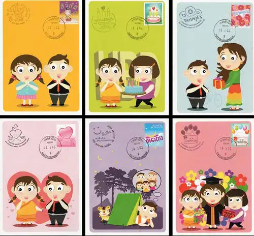 Six Memorable Word -THAI BRITISH PAIR- (MNH)