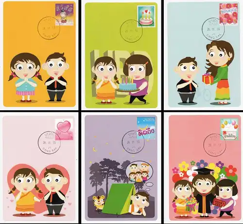 Six Memorable Word -THAI BRITISH PAIR- (MNH)