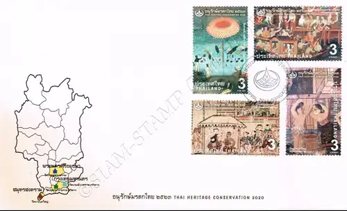 Thai Heritage 2020: Mural Paintings (III) -FDC(I)-I-