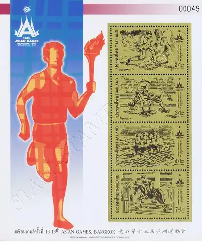 13th Asian Games (II) -GOLD STAMPS (SO9) PERFORATED- (MNH)