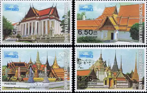 BANGKOK 1983 (I): Temple (MNH)