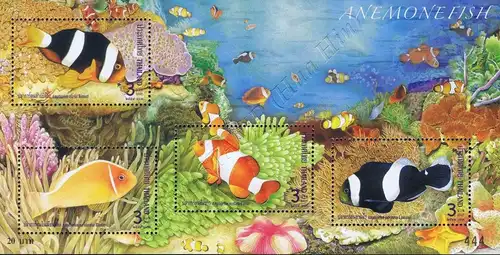 Anemonefish (Clownfish) (200) (MNH)