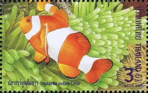 Anemonefish (Clownfish) (200) (MNH)