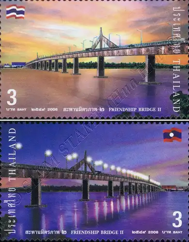 Second Friendship Bridge over the Mekong (MNH)