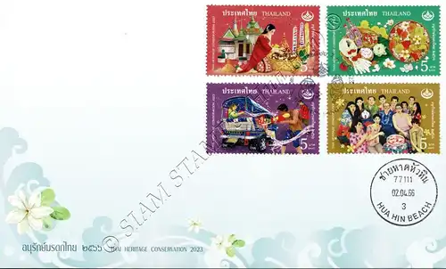 Heritage Day and Buddhist New Year Festival (Songkran) -FDC(I)-IT-