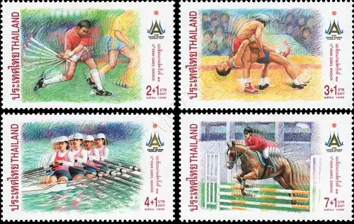 13 th Asian Games (II) (MNH)