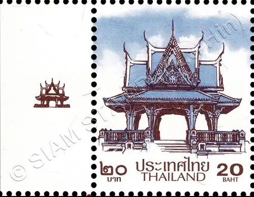 Definitive: PAVILION 20B 1st PRINT (TBSP) -WITH PRINT RUN- (MNH)