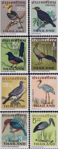 Thai Birds (I) (MNH)