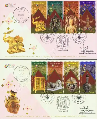 THAILAND 2013, Bangkok (II): Thai fine Arts -FDC(I)-ISTU-