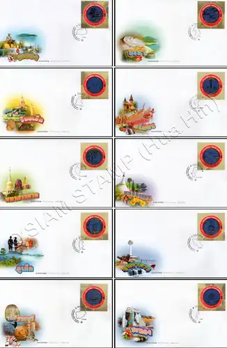 Provincial Emblem (IV) -FDC(I)-I-