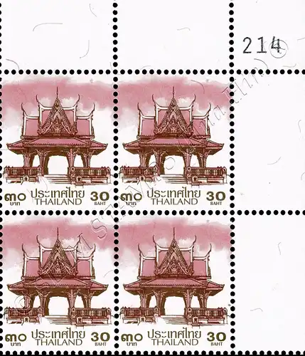 Definitive: PAVILION 30B 2nd PRINT (TKS) -CORNER BLOCK OF 4 A.R. RDG- (MNH)