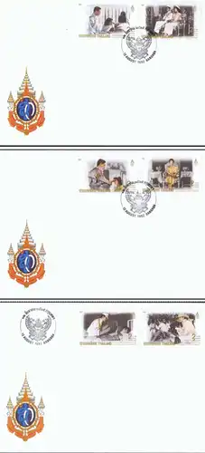 Queen Sirikit's 60th Birthday (II) -FDC(I)-I-