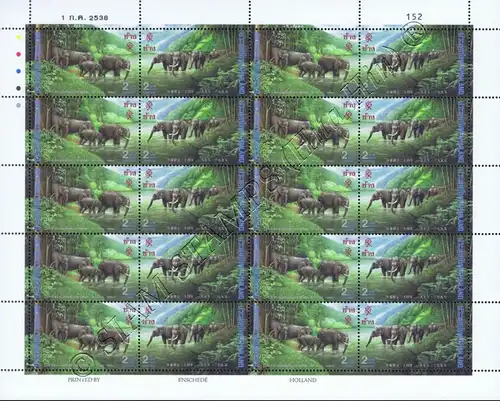 20 y. diplomatic relations with China -SHEET(I)- (MNH)