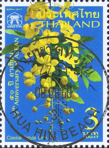 50th Anniversary of ASEAN: Thailand - Golden Shower -FDC(I)-IT-