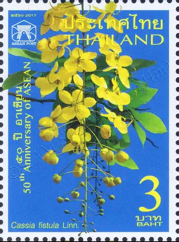 50th Anniversary of ASEAN: Thailand - Golden Shower -FDC(I)-IT-