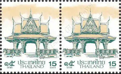 Definitive: PAVILION 15B 1st PRINT (TBSP) -PAIR- (MNH)