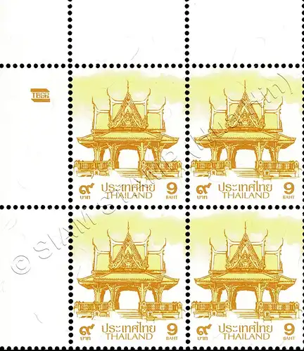 Definitive: PAVILION 9B 4th PRINT (TBSP) -CORNER BLOCK OF 4 A.L. RDG- (MNH)