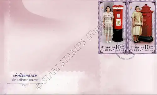 Princess Sirindhorn, The Collector Princess -FDC(I)-I-