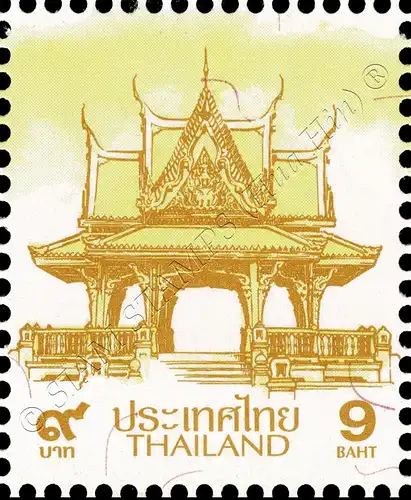 Definitive: PAVILION 9B 5th PRINT (TKS) (MNH)