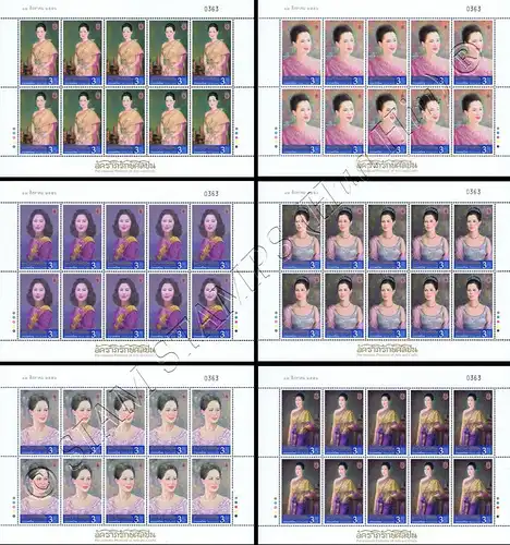 Queen Sirikit, Pre-eminent Protector of Arts & Crafts -FOLDER (II)- (MNH)