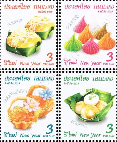 New Year 2020: Thai Sweets (II) (MNH)