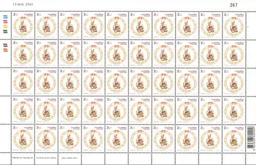 Songkran-Day 2000 "DRAGON" -PAIR- (MNH)