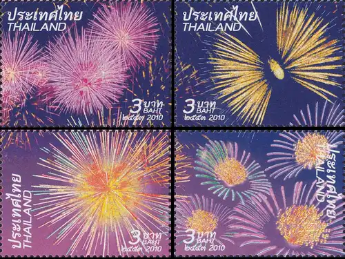 New Year 2011: Fireworks -FDC(I)-ISTU-