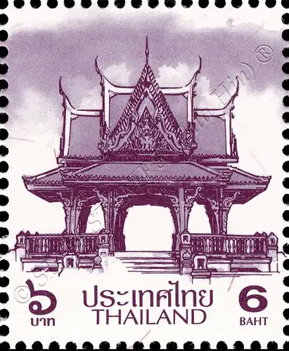 Definitive: PAVILION 6B 5th PRINT (TBSP) (MNH)