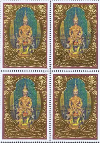 150th Birthday Anniversary of King Rama V -BLOCK OF 4- (MNH)