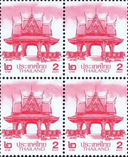 Definitive: PAVILION 2B 1st PRINT (TBSP) BLOCK OF 4 (MNH)