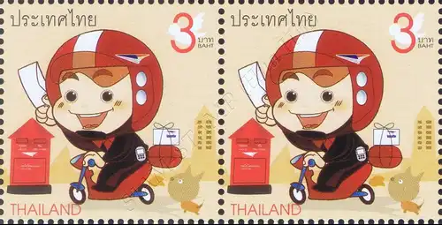 Definitive: Postman (I) -CHAN WANICH perf. K 14 1/4 PAIR- (MNH)
