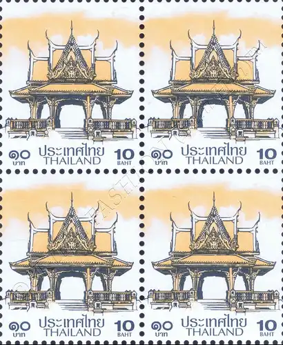 Definitive: PAVILION 10B 2st PRINT (CSP) -BLOCK OF 4- (MNH)