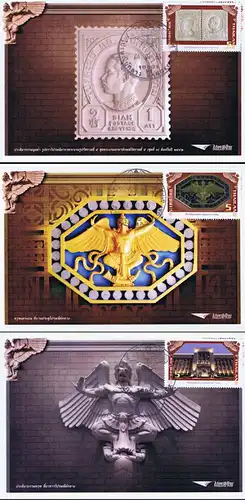 General Post Office - Art alongside the History -MAXIMUM CARDS MC(I)-