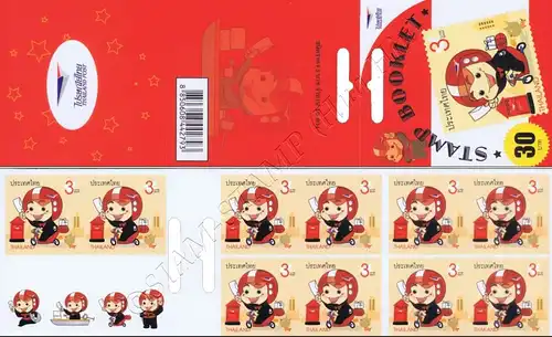 Definitive: Young Postman (I) -CHAN WANICH STAMP BOOKLET MH(I)- (MNH)