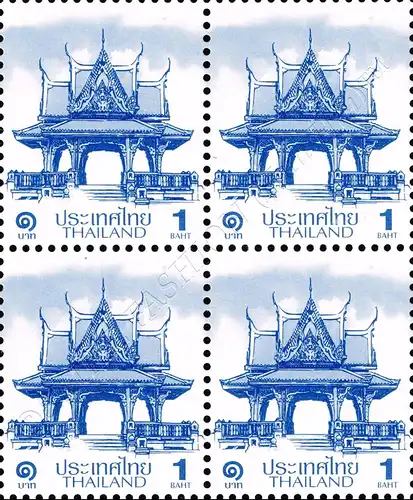 Definitive: PAVILION 1B 2nd PRINT (CSP) BLOCK OF 4 (MNH)