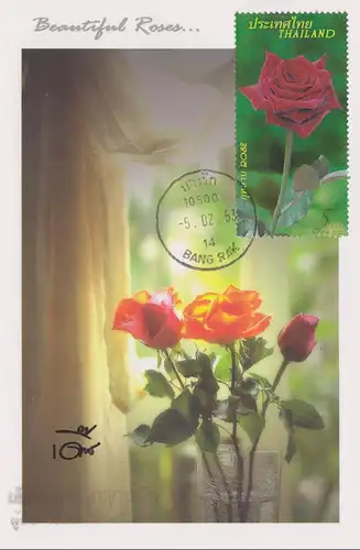 Rose - A Symbol of Love and Relationships (2877) -MAXIMUM CARD MC(VI)-