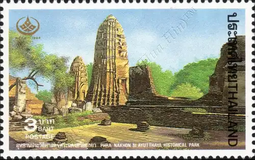 Cultural Heritage: Phra Nakhon Si Ayutthaya Historical Park (MNH)