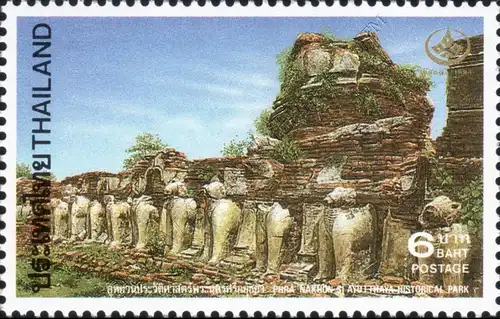 Cultural Heritage: Phra Nakhon Si Ayutthaya Historical Park (MNH)