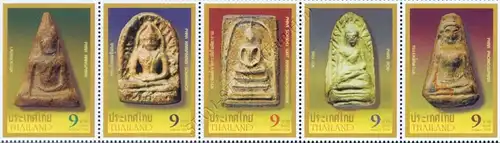 Phra Khrueang Benchaphakhi -PERFORATED STRIPE- (MNH)